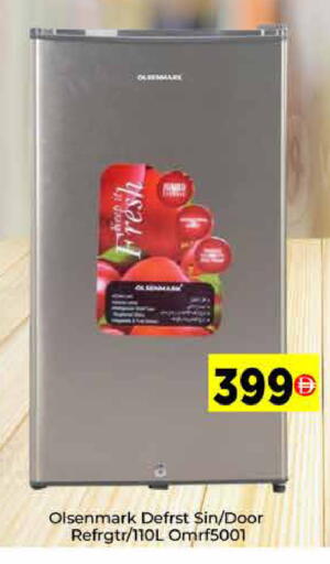 available at ايكو مول & ايكو هايبرماركت in الإمارات العربية المتحدة , الامارات - دبي