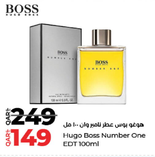 available at لولو هايبرماركت in قطر - الشحانية