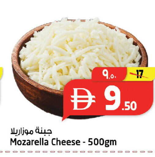 available at SAFARI HYPERMARKET  in UAE - Ras al Khaimah
