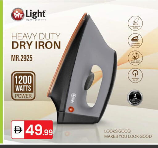 available at سوق طلال in الإمارات العربية المتحدة , الامارات - دبي