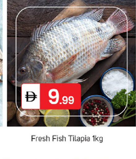 available at سوق طلال in الإمارات العربية المتحدة , الامارات - دبي