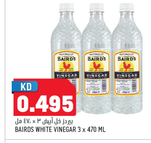 available at أونكوست in الكويت - محافظة الجهراء