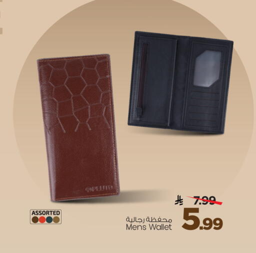 available at Mark & Save in KSA, Saudi Arabia, Saudi - Al Khobar