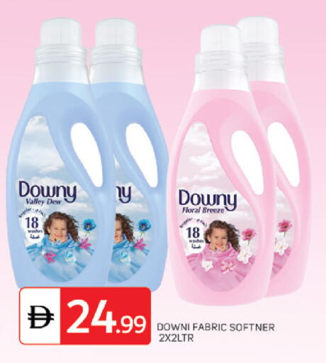 available at TALAL MARKET in UAE - Sharjah / Ajman