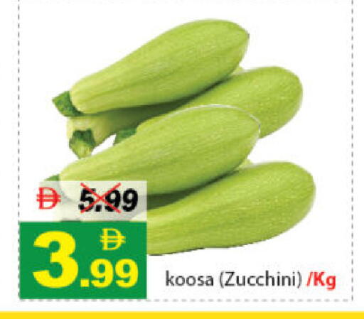 Zucchini available at DESERT FRESH MARKET  in UAE - Abu Dhabi
