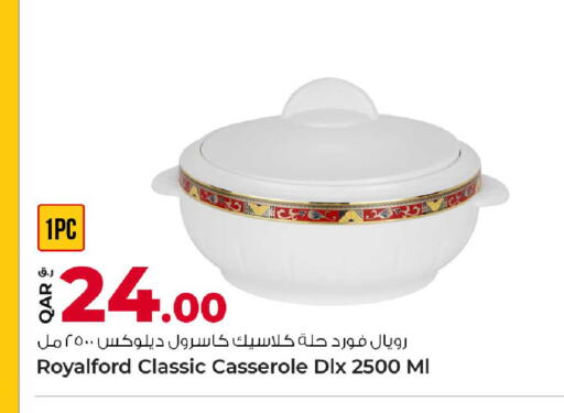 available at روابي هايبرماركت in قطر - الشمال