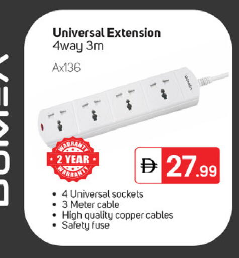 available at سوق طلال in الإمارات العربية المتحدة , الامارات - دبي