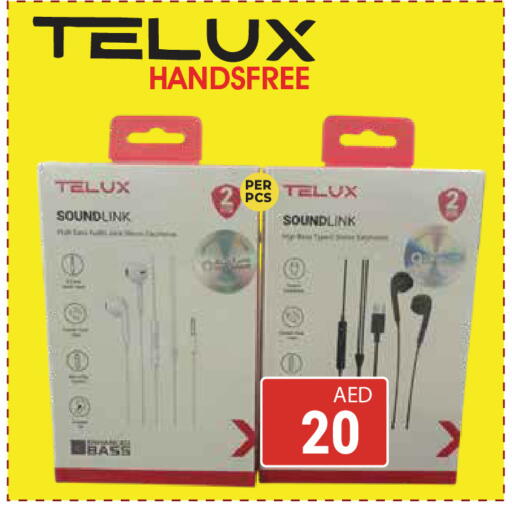 available at كيرالا هايبرماركت in الإمارات العربية المتحدة , الامارات - رَأْس ٱلْخَيْمَة