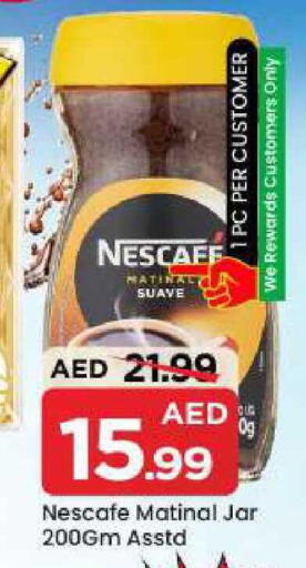 available at Mark & Save in UAE - Dubai