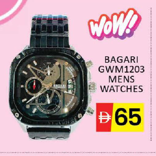 Mango available at مانجو هايبرماركت in الإمارات العربية المتحدة , الامارات - دبي