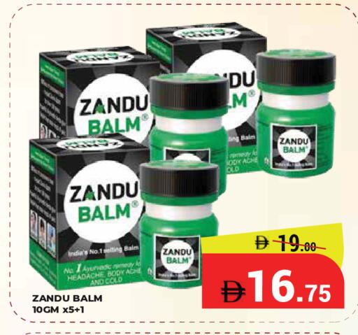 available at Kerala Hypermarket in UAE - Ras al Khaimah