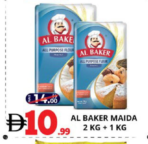 available at EXPRESS AL MADEENA HYPERMARKET LLC in UAE - Abu Dhabi