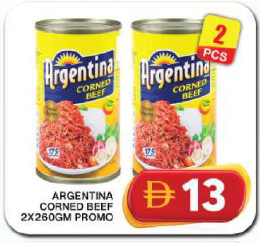 available at جراند هايبر ماركت in الإمارات العربية المتحدة , الامارات - دبي