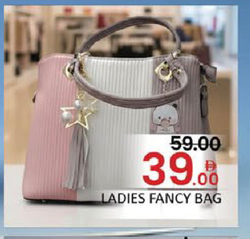 Mango available at مانجو هايبرماركت in الإمارات العربية المتحدة , الامارات - دبي