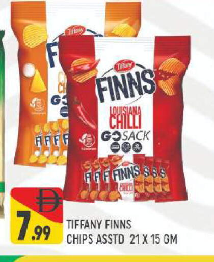 Chilli available at المدينة in الإمارات العربية المتحدة , الامارات - دبي