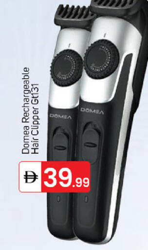 available at سوق طلال in الإمارات العربية المتحدة , الامارات - دبي