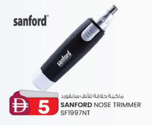 available at K M Trading  in UAE - Sharjah / Ajman