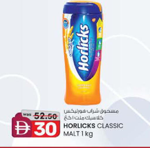 available at الصفا in الإمارات العربية المتحدة , الامارات - ٱلْعَيْن‎