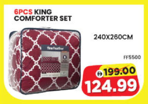 available at Al Madina Hypermarket in UAE - Abu Dhabi