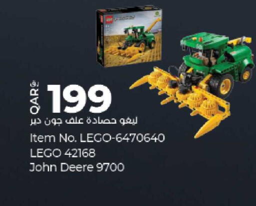 available at LuLu Hypermarket in Qatar - Al Wakra