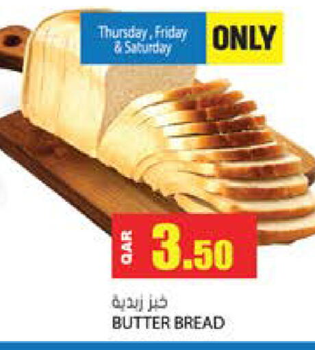 available at Grand Hypermarket in Qatar - Doha