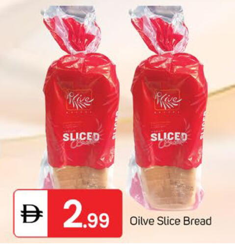 available at سوق طلال in الإمارات العربية المتحدة , الامارات - الشارقة / عجمان