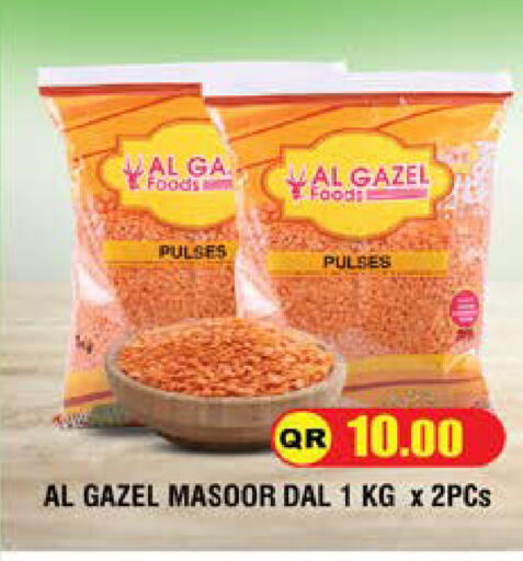 available at Grand Hypermarket in Qatar - Umm Salal