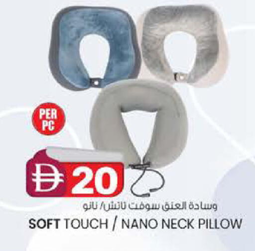 available at الصفا in الإمارات العربية المتحدة , الامارات - ٱلْعَيْن‎