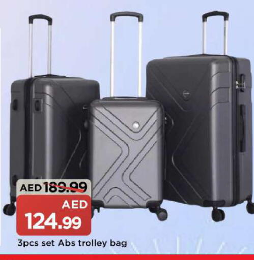 available at Mark & Save in UAE - Abu Dhabi