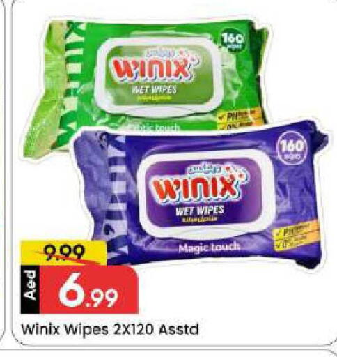 available at Mark & Save in UAE - Dubai