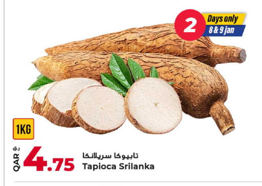 available at Rawabi Hypermarket in Qatar - Al Wakra