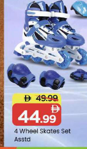 available at Mark & Save in UAE - Abu Dhabi