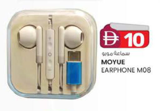 available at ك. الم. للتجارة in الإمارات العربية المتحدة , الامارات - دبي