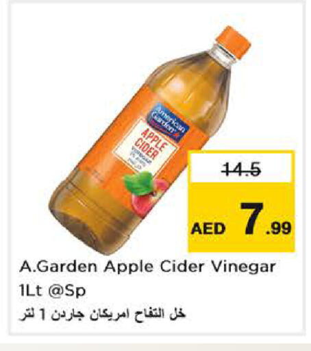 Apple available at Nesto Hypermarket in UAE - Abu Dhabi