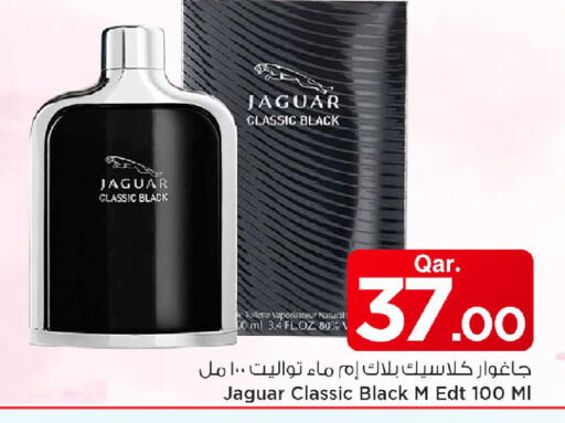 available at Mark & Save  in Qatar - Al Daayen