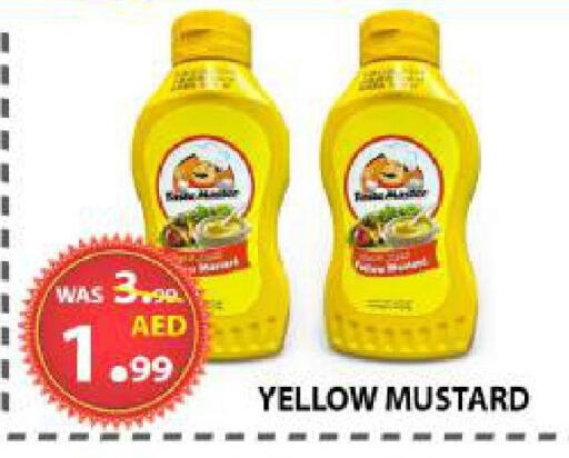 available at AL WAHDA DISCOUNTS CENTRE in UAE - Sharjah / Ajman