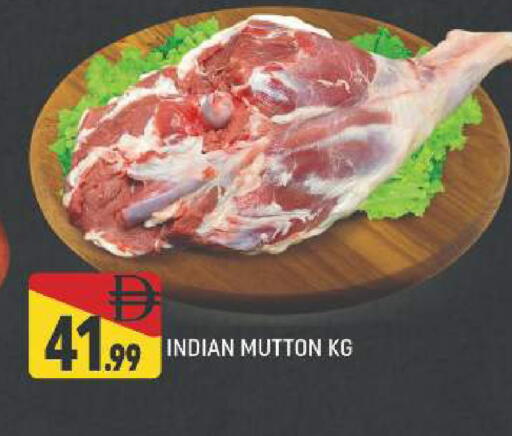 available at المدينة in الإمارات العربية المتحدة , الامارات - دبي