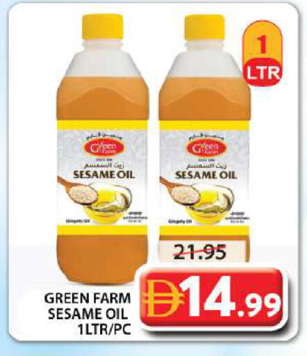 Sesame available at Grand Hyper Market in UAE - Abu Dhabi