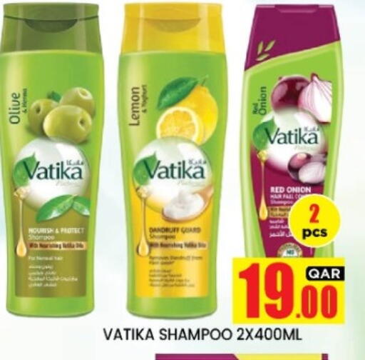 Lemon Onion available at New Stop n Shop @Fereej Bin Omran in Qatar - Al Wakra