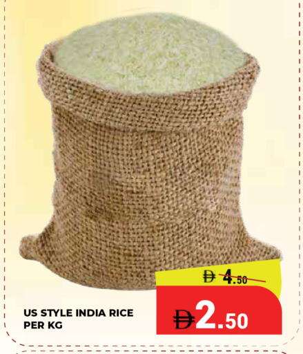available at Kerala Hypermarket in UAE - Ras al Khaimah
