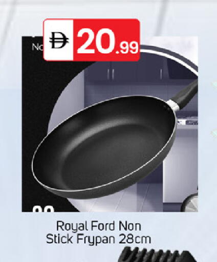 available at TALAL MARKET in UAE - Dubai