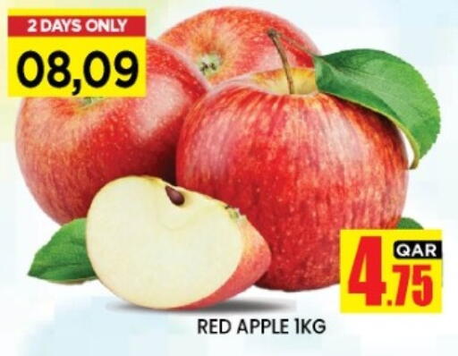 Apple available at New Stop n Shop @Fereej Bin Omran in Qatar - Al Wakra