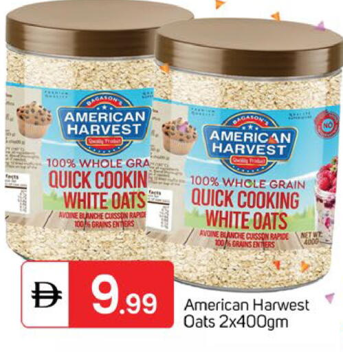 available at TALAL MARKET in UAE - Sharjah / Ajman