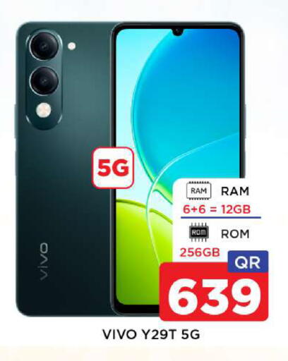 available at شوب اند سمايل هايبرماركت in قطر - أم صلال