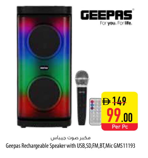 available at Safeer Market in UAE - Abu Dhabi