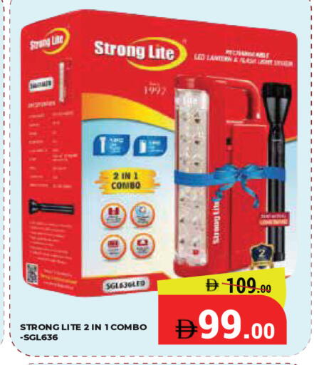 available at Kerala Hypermarket in UAE - Ras al Khaimah