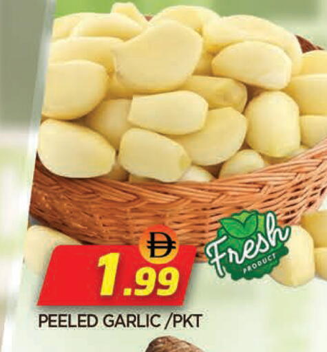 Garlic available at AL MADINA in UAE - Sharjah / Ajman