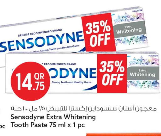 available at سفاري هايبر ماركت in قطر - الشحانية