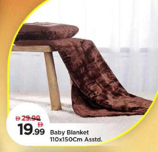 available at مارك & سيف in الإمارات العربية المتحدة , الامارات - الشارقة / عجمان