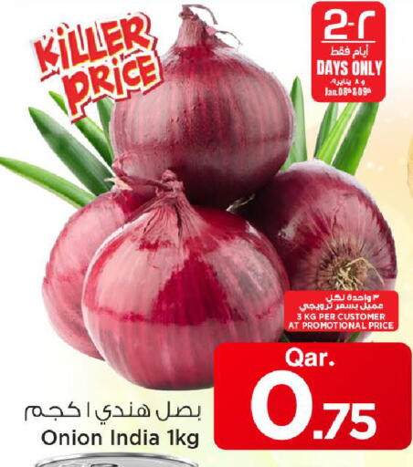 Onion from India available at Mark & Save  in Qatar - Al Khor